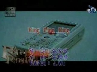 S.H.E - Ring Ring Ring