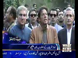 Waqtnews Headlines 12:00 AM 29 October 2016