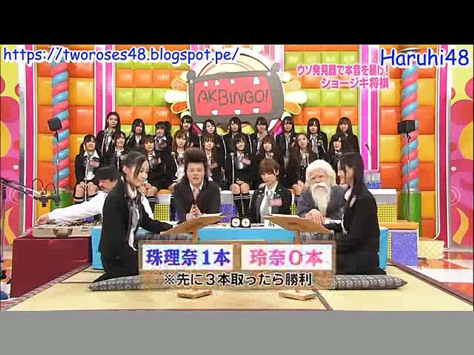 Matsui Jurina vs Matsui Rena Shoujiki Shougi Sub español