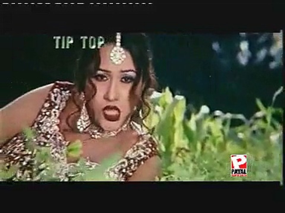 Meri Gulaan Utte - Nargis And Moammar Rana - Babbu Khan