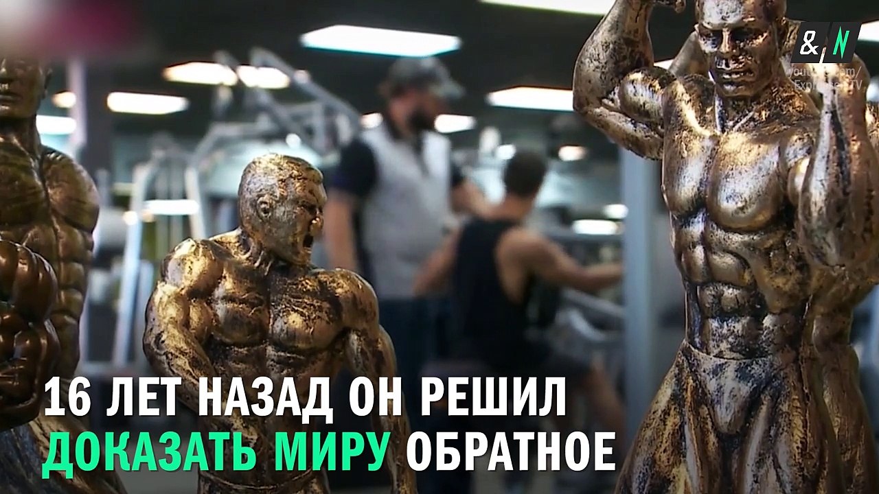 Мужчина с ДЦП стал бодибилдеромHD