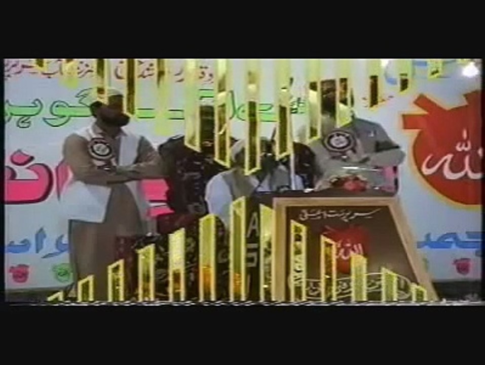 HIS HOLINESS Hazarat RIAZ AHMAD GOHAR SHAHI addressing in Allah Hoo Conference in Orangi Town, Karachi 1992  Part 7