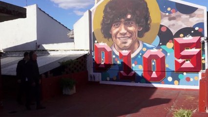 Музей Дієго Марадони запрошує