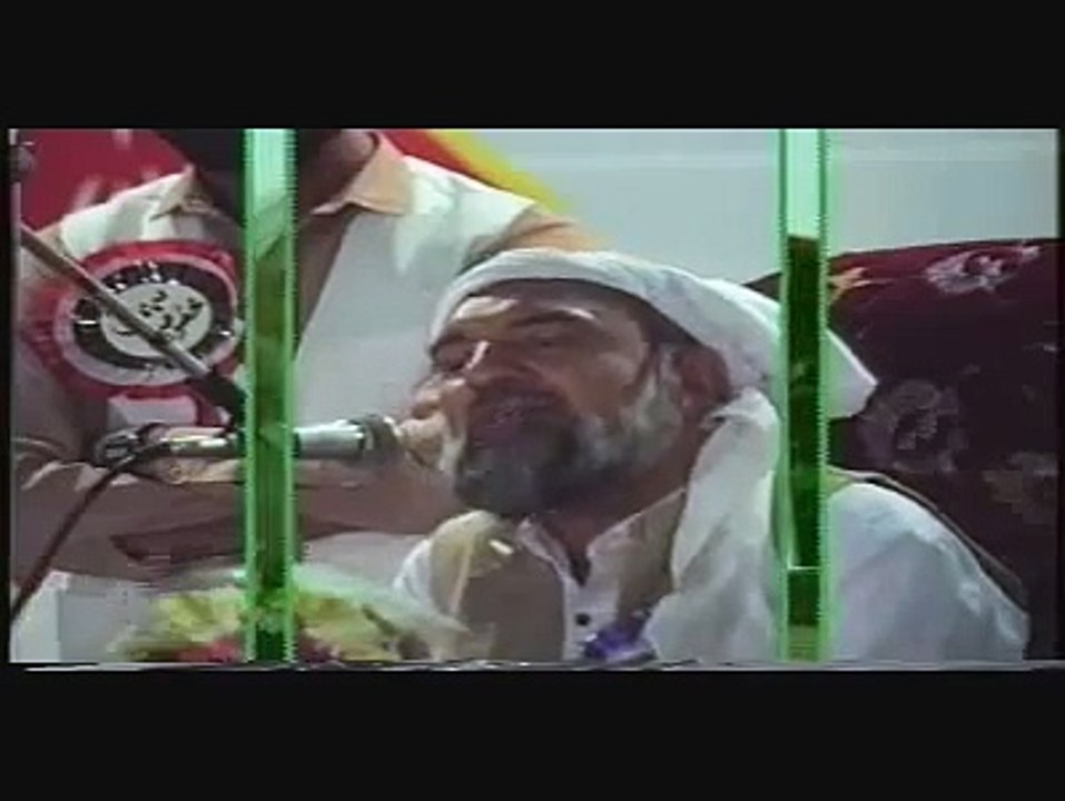 HIS HOLINESS Hazarat RIAZ AHMAD GOHAR SHAHI addressing in Allah Hoo Conference in Orangi Town, Karachi 1992  Part 9