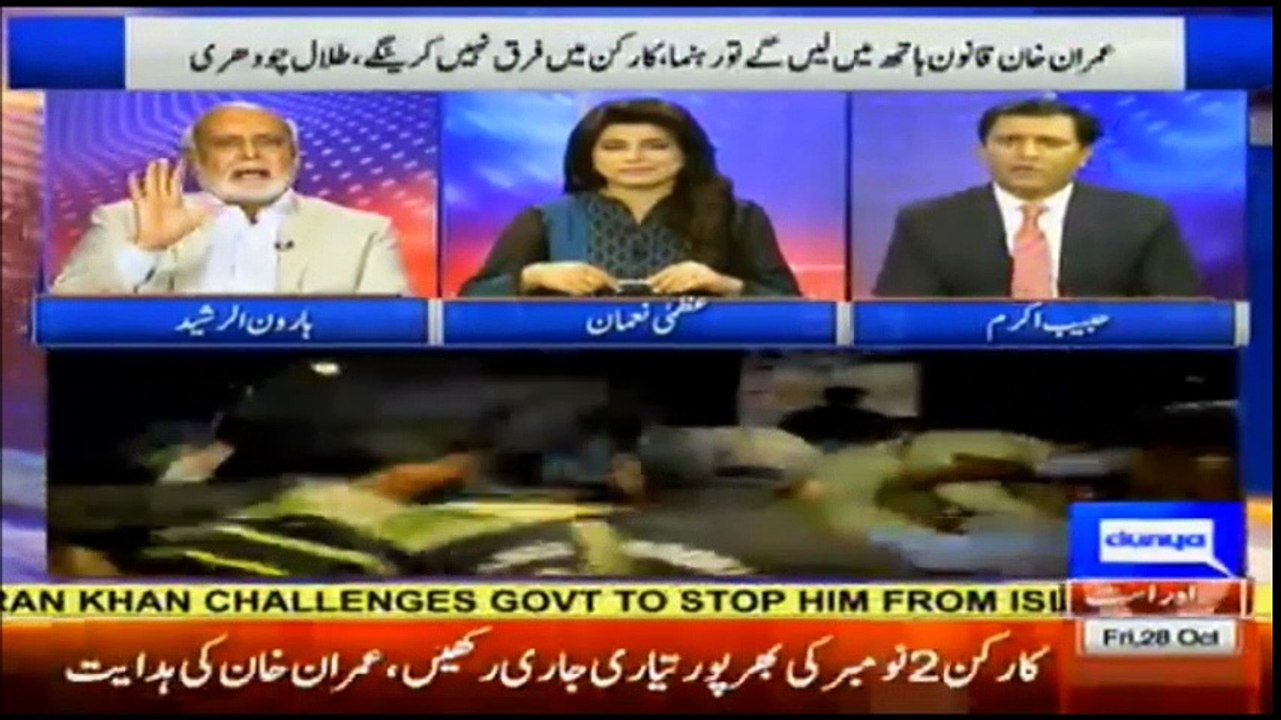 Talal Chaudhary Ki Duty Hai Haroon Rasheed Ko Zaleel Karo