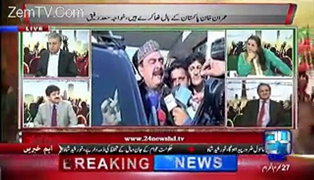 Hamid Mir Making Fun Of Minister Who Was Saying Sheikh Rasheed Will be Arrest In Morning