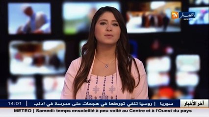 أعضاء اللجنة الإجتماعية لمستشفى مصطفى باشا متابعون في قضية فساد