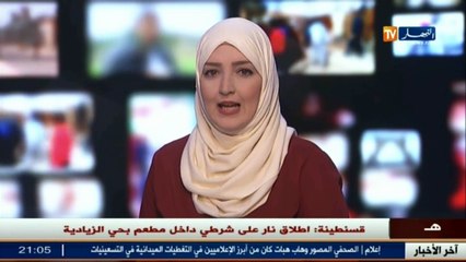 صحة  سرطان الثدي يرعب النساء ويدفعهن لإجراء الفحوصات