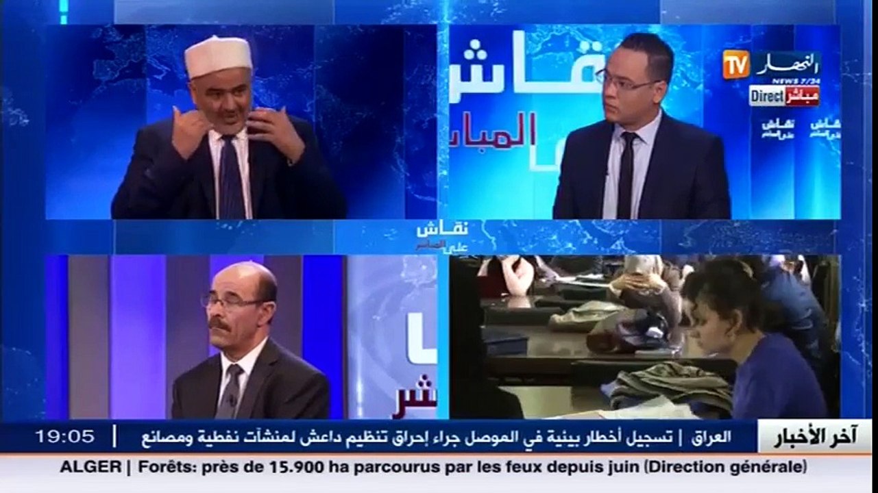 نقاش على المباشر  أمة إقرأ لا تقرأ.. كيف نصنع مجتمعا قارئا.. الجزء الأول