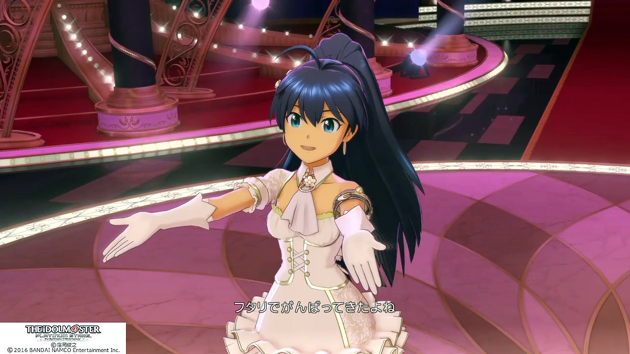 The iDOLM@STER : Platinum Stars - Futari no Kioku