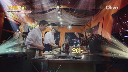 포차에 모인 SNL크루.. 진짜 이러고 놀아요???