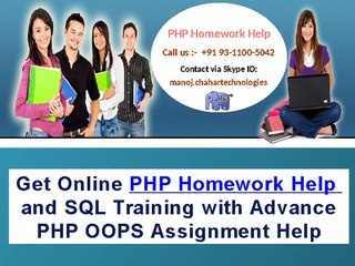 PHP Homework Help