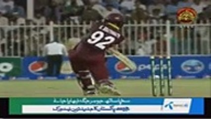 Pakistan vs West Indies 1st ODI Part 2.