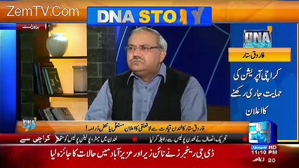 Arif Nizami And Ghulam Hussain Badly cursing MQM and there leadership