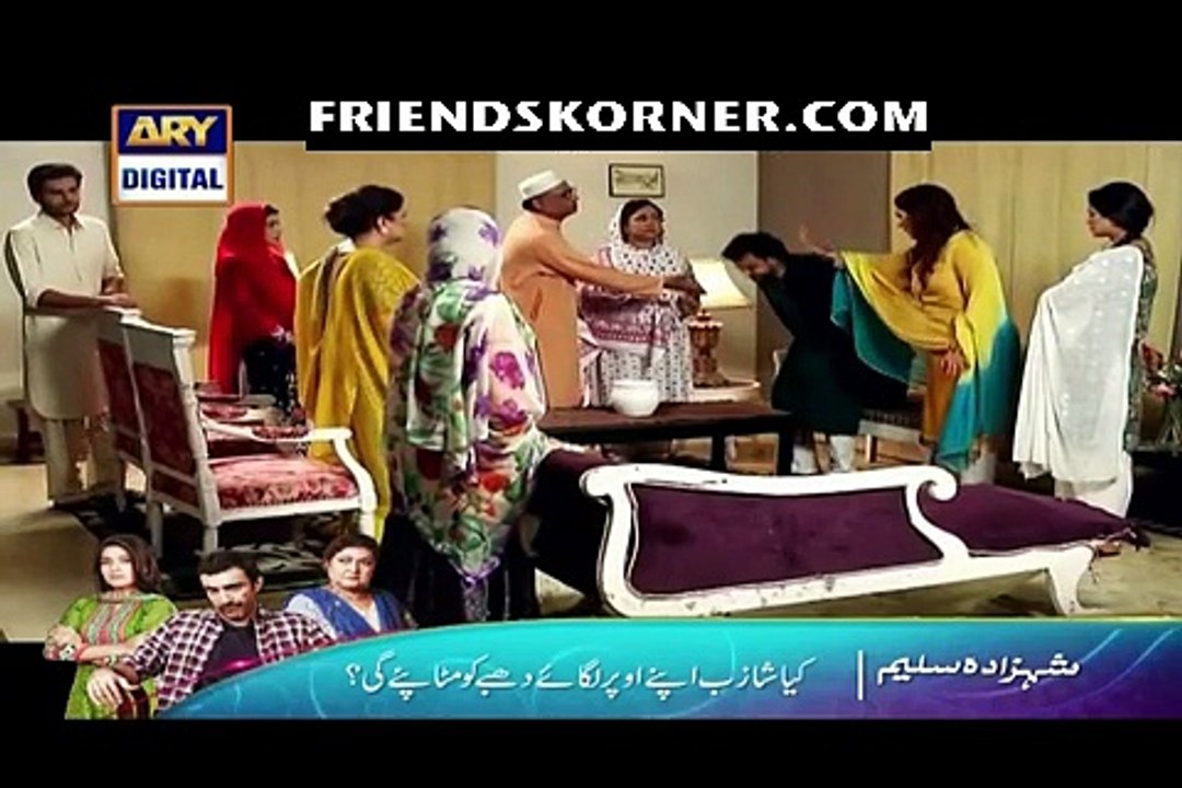Rishta Anjana Sa Episode 19