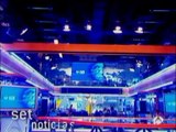 Antena 3 Noticias - Nueva temporada (Transición verano 2007)