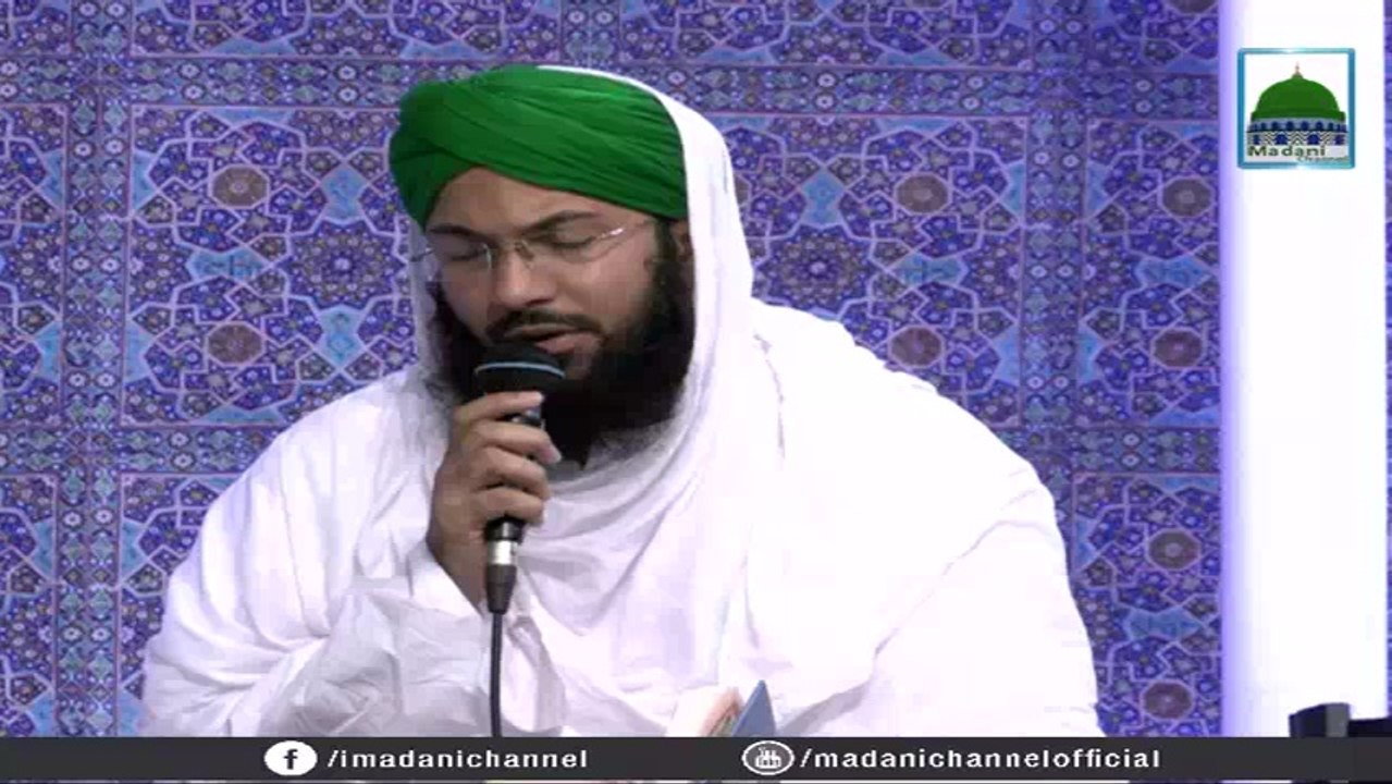 Ramal attari madni channal kalam hai shahad sy bi mitha sarkar ka madina