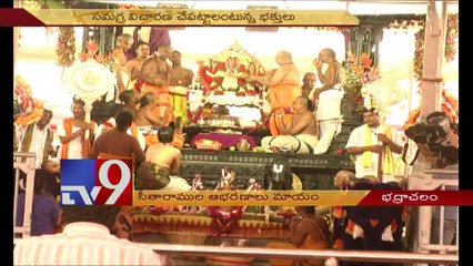 Bhadrachalam Lord Sri Rama ornaments go missing