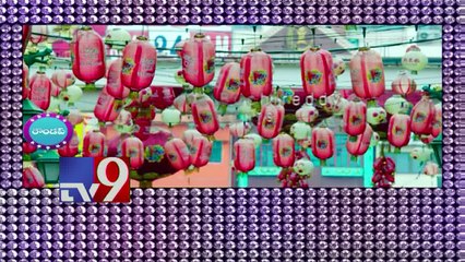 Tollywood Highlights 🌟