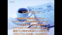 梅田専太郎ラボ～無線通信キーワード「ビジネスプロトコル」