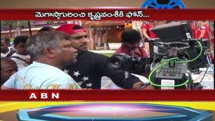 Krishna Vamsi receives Chiru's Phone Call