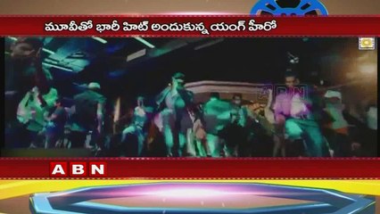 September Sentiment For Nani  ABN Telugu