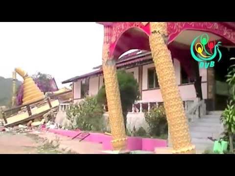 Natural disasters hit Burma