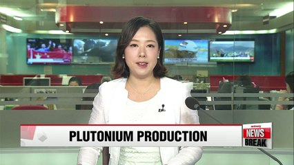 Descargar video: N. Korea has produced more weapons-grade plutonium from main reactor: report