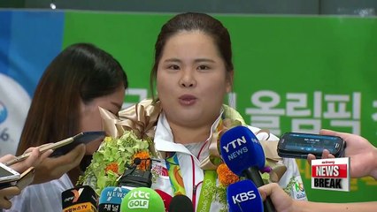 Olympic golf champion Park Inbee returns home from Rio