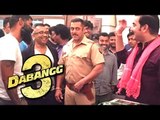 Dabangg 3 Movie 2017 Shooting - Salman Khan, Arbaaz Khan - On Location Pics
