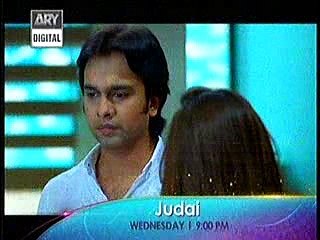 Judai Ep 27 - ARY Digital Drama PROMO