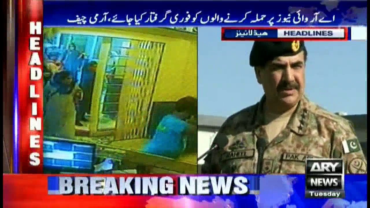 Headlines 0900 – 23rd August 2016