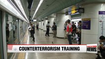 Seoul Metro to hold counterterrorism drill at Seoul's Sindorim station