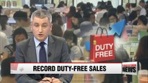 Sales at Korea's duty free stores hit record high in July