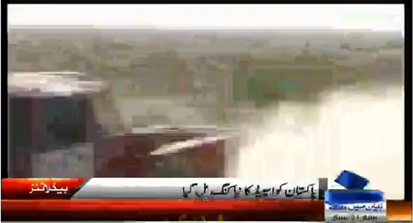 Sahibzada Sultan Muhammad Ali sab won Gawadar off-road rally