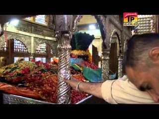 Na Main Sohni | Gulshan E Jahan | Shehbaz Karay Parvaaz | New Dhamal 2015 | Thar Production