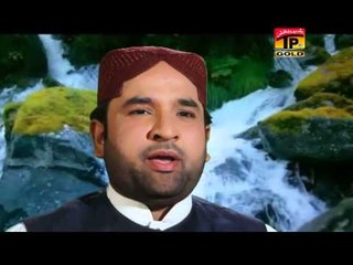 Main Hoon Banda | Muhammad Shah Adnan Fareedi | Best Naat 2015 | Thar Production