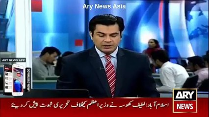 Ary News Headlines 23 August 2016 - MQM Members Protest in Punjab Assembly_2