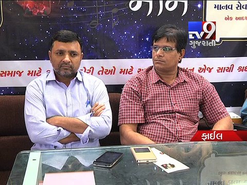 Hardik Patel became crorepati within a year of launching Patidar quota stir - Former associates - Tv9 Gujarati