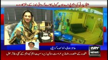 PPP MPA Nadia Gabool visits ARY News office