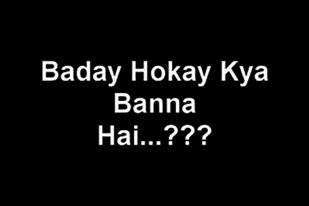 ‏‎Abid Yopo Abid Yopo‎‏ نے اپنی ٹائم... - Abid Yopo Abid Yopo _ Facebook