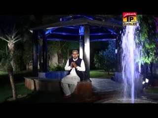 Manqabat Mola Ali | Azhar Fareedi Bradran Pakpatan | Best Naat 2015 | Thar Prodution