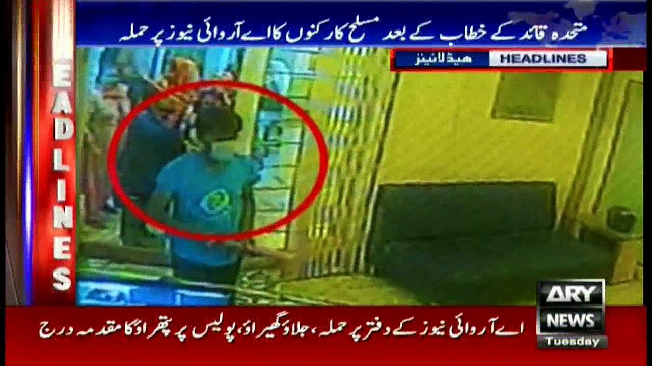 Headlines 1000 – 23rd August 2016
