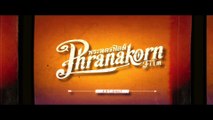 FILM UNCUT NO.002 (Official Phranakornfilm)
