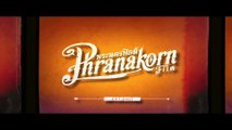 FILM UNCUT NO.005 (Official Phranakornfilm)