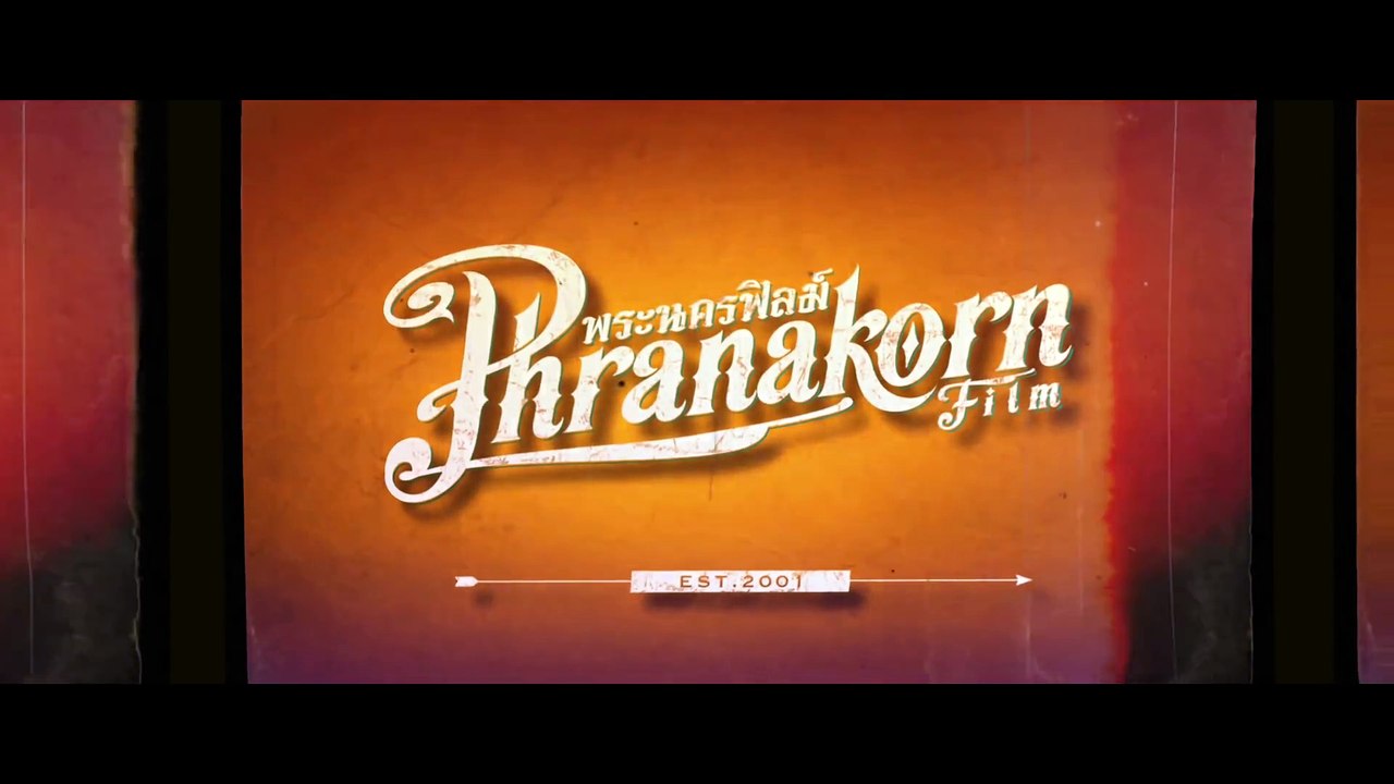 FILM UNCUT NO.007 (Official Phranakornfilm)