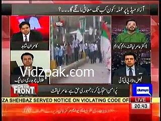 Watch the Uturns of Amir Liaqat and see how he completely splits his stance in two programs