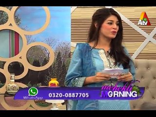 Brother & Sister Love - Mehekti Morning