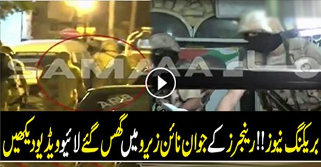 Ranger Ne Nine Zero Ko Sil Kar Diya wo Cheeze Mili Jas Se MQM K Hosh Ur Gae