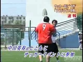 仮病朝青龍 日本到着